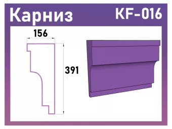 Карниз KF-016 пенопласт фото