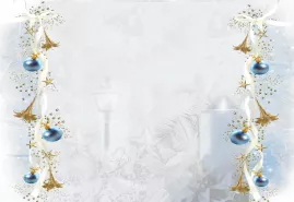 С Новым 2024 годом! С Новым 2024 годом!