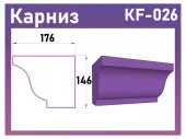 Карниз KF-026 пенопласт фото